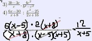 Реши[tex]1)\frac{56x^{3} }{z^{5} } . (-\frac{z^{4} }{16x^{2}y^{6} } )\frac{72a^{7} }{c^{10} }: (24a^