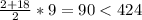 \frac{2+18}{2}*9=90