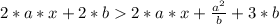 2*a*x+2*b2*a*x+\frac{a^{2} }{b}+3*b