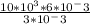 \frac{10*10^3*6*10^-3}{3*10^-3}