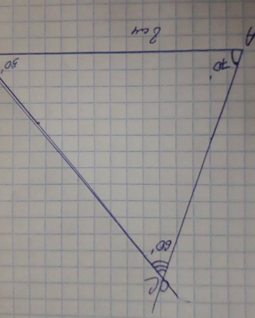 Постройте треугольник ав= 8 см,угол а=70°,угол в=50° можно фоточку