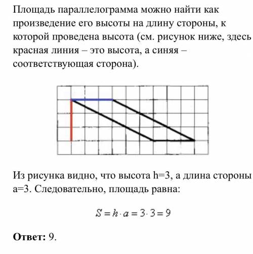 На мои черкания ручкой не обращайте внимания, пыталась решить​