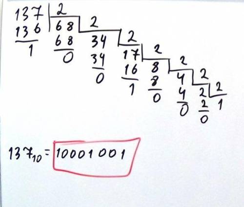 Перевести в двоичную систему десятичное число 137​