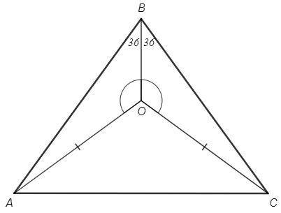 А4. внутри треугольника авс взята точка 0, причемвос= boa, aо= ос, ab0= 36°. чему равен сва? ​