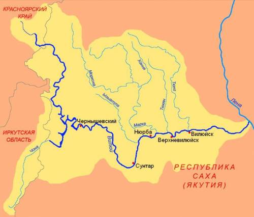 Нужна характеристика реки вилюй по плану 1 название 2 бассейн океана 3 характер течения 4 тип водног