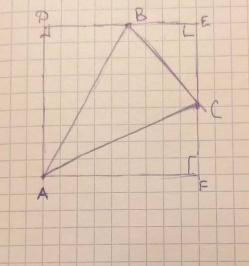 На клетчатой бумаге нарисован треугольник abc. найти сумму квадратов его сторон , если сторона одной