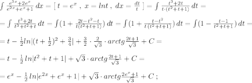 \int \frac{e^{3x}+2e^{x}}{e^{2x}+e^{x}+1}\, dx=[\; t=e^{x}\; ,\; x=lnt\; ,\; dx=\frac{dt}{t}\; ]=\int \frac{t^3+2t}{t\cdot (t^2+t+1)}\, dt=\\\\=\int \frac{t^3+2t}{t^3+t^2+t}\, dt=\int (1+\frac{2t-t^2-t}{t(t^2+t+1)})\, dt=\int (1+\frac{t-t^2}{t\, (t^2+t+1)})\, dt=\int (1-\frac{t-1}{t^2+t+1})\, dt=\\\\=t-\frac{1}{2}ln|(t+\frac{1}{2})^2+\frac{3}{4}|+\frac{3}{2}\cdot \frac{2}{\sqrt3}\cdot arctg\frac{2t+1}{\sqrt3}+C=\\\\=t-\frac{1}{2}\, ln|t^2+t+1|+\sqrt3\cdot arctg\frac{2t+1}{\sqrt3}+C=\\\\=e^{x}-\frac{1}{2}\, ln|e^{2x}+e^{x}+1|+\sqrt3\cdot arctg\frac{2e^{x}+1}{\sqrt3}+C\; ;