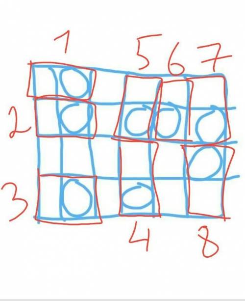 Разрежь фигуру b по линиям сетки на 8 одинаковых по площади частей так, чтобы в каждой части был оди