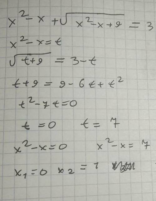 1) x^2-x+√(x^2-x+9)=3 можете решить 2 и 4ую,