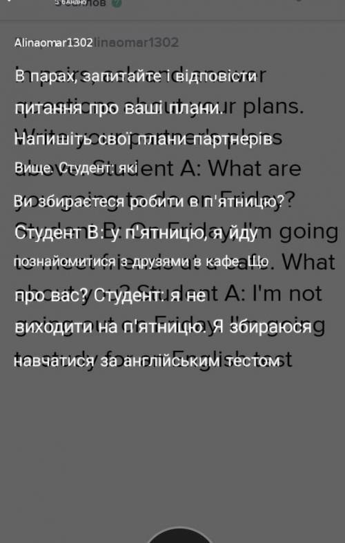 In pairs, ask and answer questions about your plans. write your partner's plans above. student a: wh