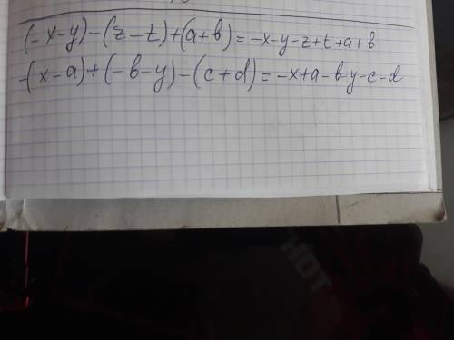 723. раскройте скобки в выражении: 1) (-х — у) — (z – t) + (a + b); 2) - (х – а) + (-b - у) – (c+d).