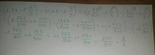 Раскрой скобки и найди значение выражения: −(6,77−5 2/9)−(0,23−2 4/9)​