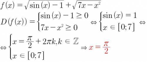 y = \sqrt{sinx - 1} + \sqrt{7x - x {}^{2} } 