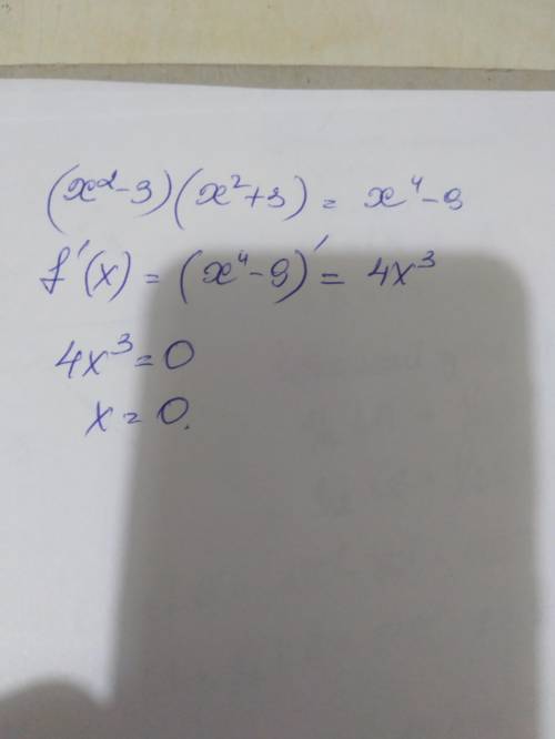 Решите уравнение f’(x)=0,если f(x)=(x^2-3)(x^2+3)