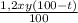 \frac{1,2xy(100-t)}{100}