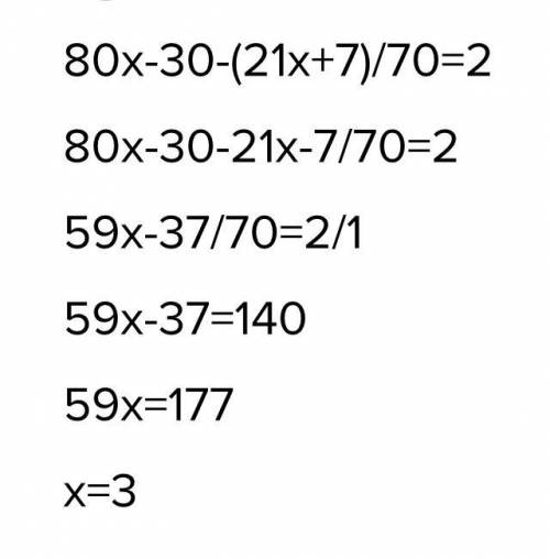 Решите уравнения.1)✓x-8=x-102)✓x^2+8x+7 -3=x​