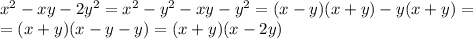 x^2-xy-2y^2=x^2-y^2-xy-y^2=(x-y)(x+y)-y(x+y)=\\=(x+y)(x-y-y)=(x+y)(x-2y)