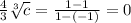 \frac{4}{3}\sqrt[3]{c} =\frac{1-1}{1-(-1)}=0