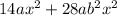 14ax ^{2} + 28ab ^{2} x ^{2}