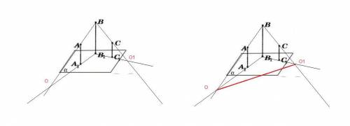 100 ! точки а1, в1 и с1 - параллельные проекции вершин а, в, с на плоскость a. постройте прямую пер