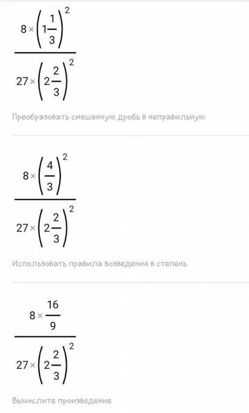 Решите номер 1. 50 . только всё распишите.