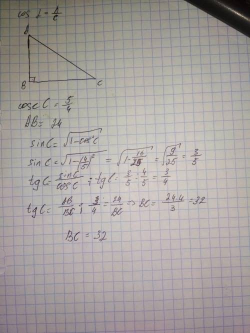 Втреугольнике авс угол в =90°, ав =24, cos c =4/5​