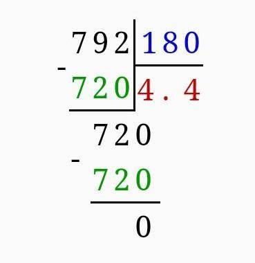 Умею выполнять деление десятичных дробей.б. вычислите частное, выполнив деление уголком: а) 7,92: 1,