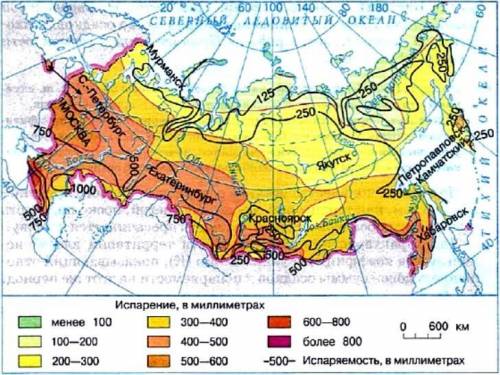 Определите годовое количество холодного и тёплого периода для разных пунктов​