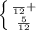 \left \{ {{\frac{П }{12}+КП } \atop {\frac{5П}{12} }} \right.