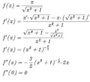 Найдите f″(0) , если f(x)=x/корень х^2+1