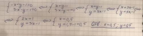 \left \{ {{-x+y-1=0} \atop {3x-y-1=0}} \right.