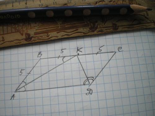Впараллелограмме abcd биссектрисы углов a и d пересекаются в середине стороны bc найдите ad если ab