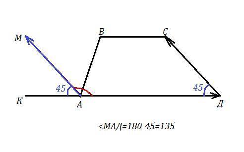в трапеции abcd угол d=45∘. найдите угол между векторами ad−→− и dc−→− )