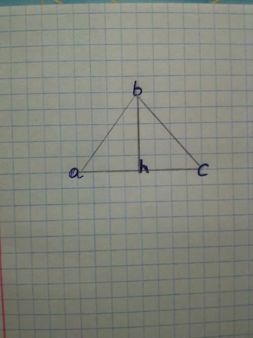 Начертите равнобедренный треугольник abc с основанием ac и с острым углом b с циркуля и ленейки пров