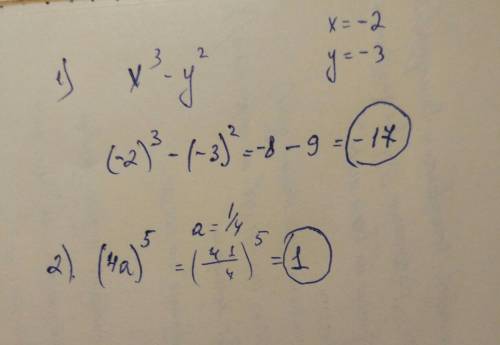 Xв третьей степени -у во второй степени, где х=-2, а у=-3 найди значение выражение (4а) в пятой степ