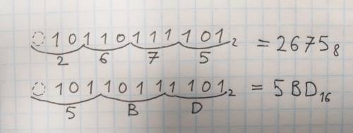 Переведите числа в восьмеричную и шестнадцатеричную системы счисления 1011001 2​