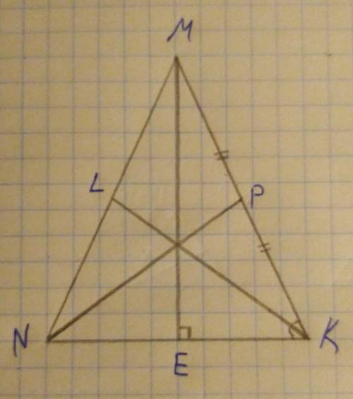 Втреугольнике mnk проведите высоту me медиану np биссектрису kl​