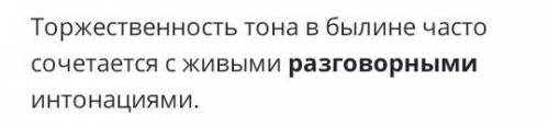 Нужно составить текст к каждому стилю текста: официальный художественный разговорный это ! ​