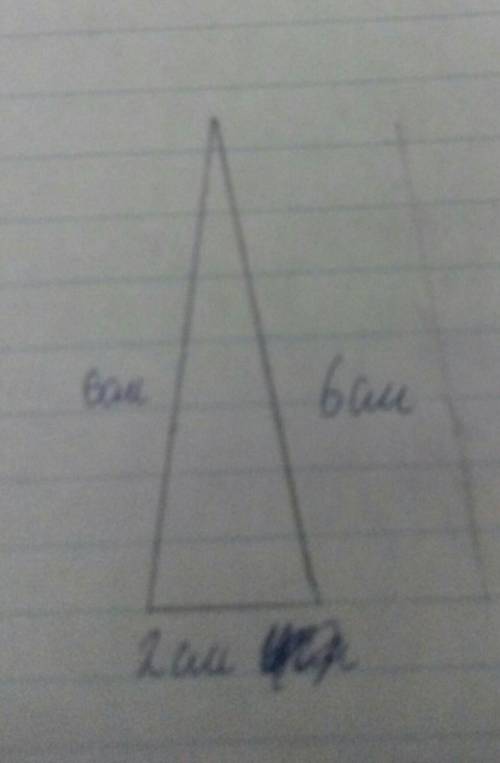 6класс! 1. можно ли построить треугольник со сторонами 3 см, 5 см, 7 см; 45 мм, 31 мм, 80 мм; 35 мм