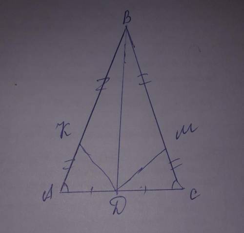 Вариант 21. дано: ав=cd, bc=ad; ac= 7 см, ad=6 см, ав=4 см. найдите периметр ∆adc.2. в равнобедренно