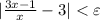 |\frac{3x-1}{x}-3 |