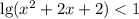 \lg(x^{2}+2x+2)