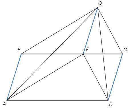 С. на стороне bc параллелограмма abcd отмечена точка p, а вне параллелограма - точка q так, что отре