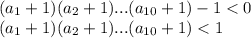 (a_1+1)(a_2+1)...(a_{10}+1)-1