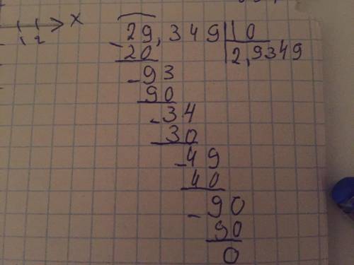 1) б) 7,1; 0,18; 0,3210 – в виде обыкновенной дроби. вычислите: а) 8,2 + (10,8 – 3,24); б) 29,349