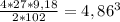 \frac{4*27*9,18}{2*102}=4,86г