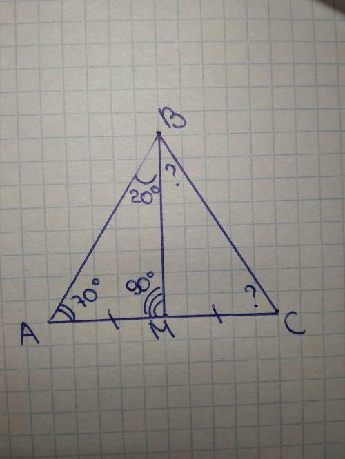 Втреугольнике авс точка м – середина стороны ас, вма = 90º , амв = 20º , вам = 70º . найдите мвс и в