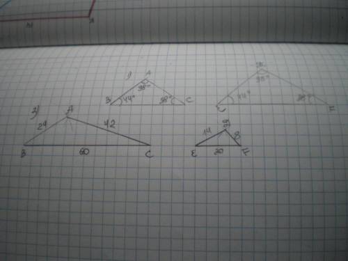 Подобны ли треугольники abc и def, в которых уголь a = 98 градусов , угол b= 44 градуса, уголь f = 3