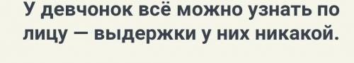 3- 4 цитаты сказки тома сойера- приключения заранее : )