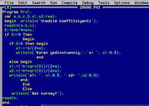 Исправить ошибку по информатике. цель решить в турбо паскале квадратное уравнение даже если будет ди